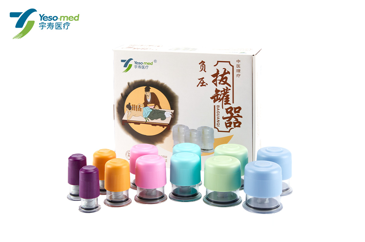 负压拔罐器