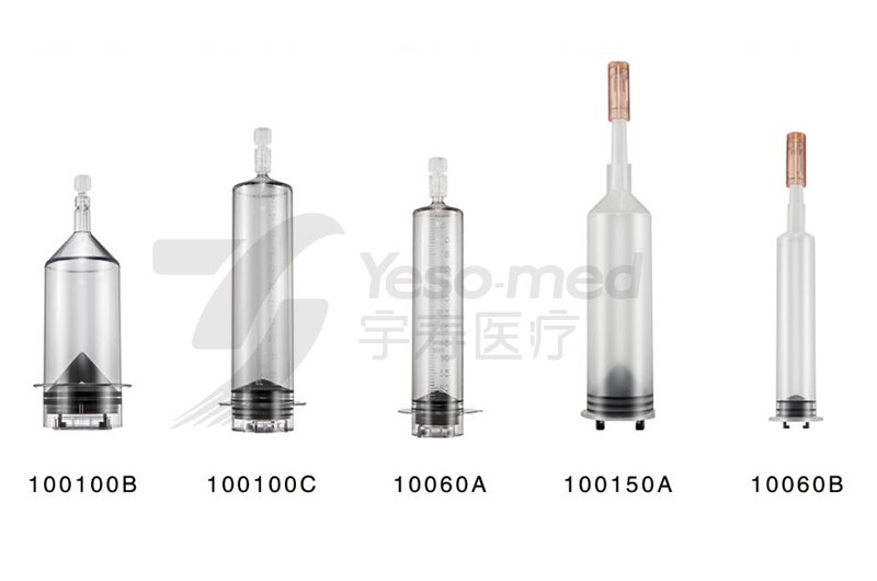 一次性使用高压造影注射器及附件