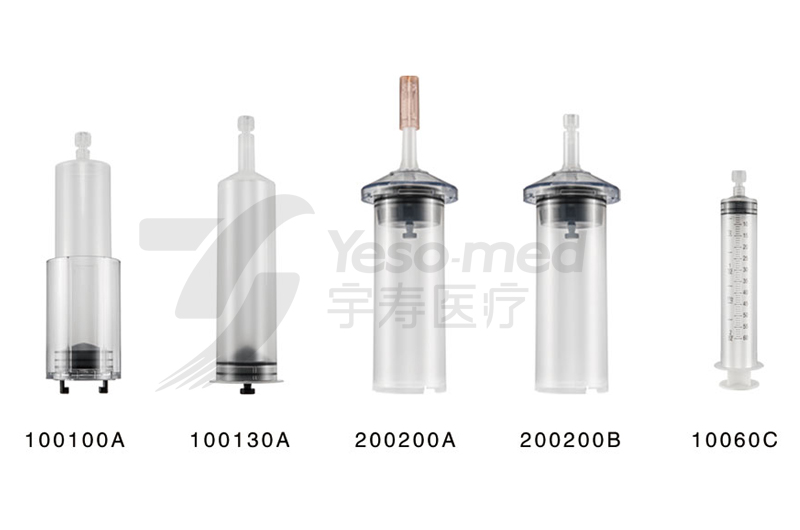 一次性使用高压造影注射器及附件