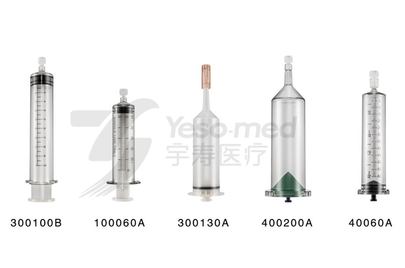 一次性使用高压造影注射器及附件