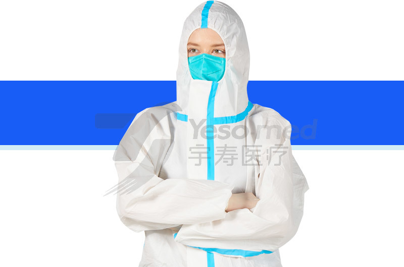 医用防护服