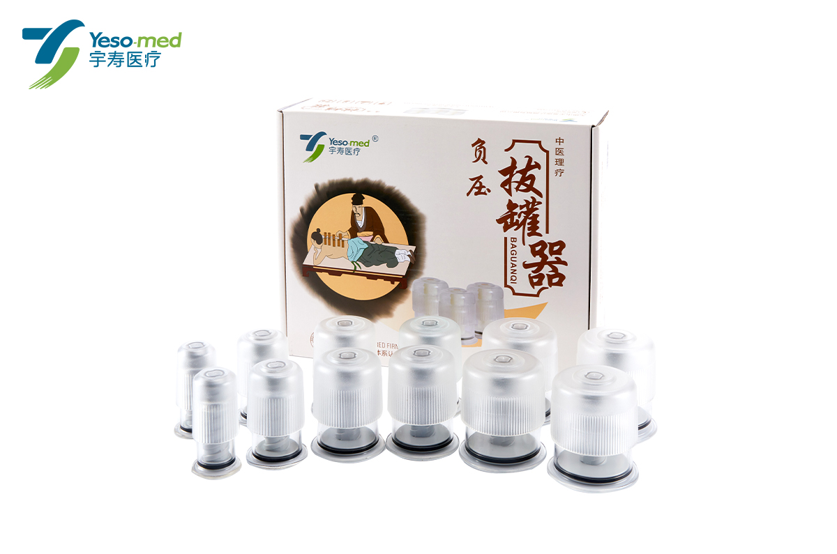 中医理疗器械